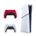 Konsola PlayStation Sony PlayStation 5 Slim Digital + DualSense Volcanic Red